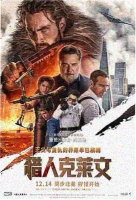 奇米影视第四色观影图鉴条目，番茄橙色系取样图